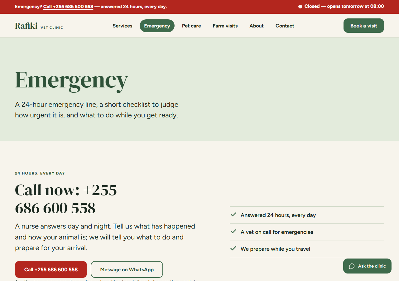Vetra emergency page